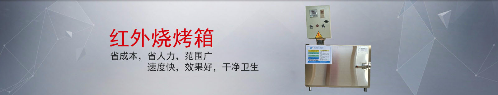 內頁幻燈片2